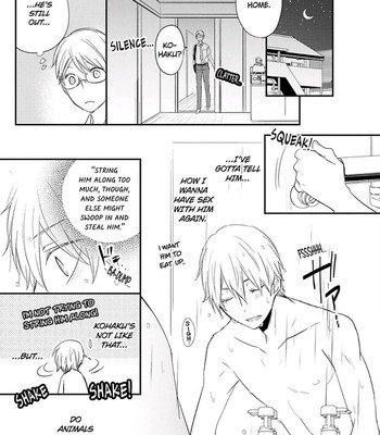 Ito Koi 2 - Jin Ookami Hen 149