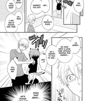 Ito Koi 2 - Jin Ookami Hen 150