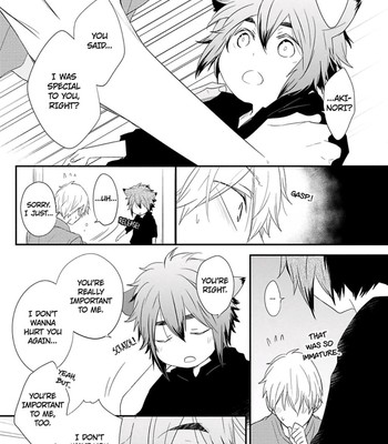 Ito Koi 2 - Jin Ookami Hen 151