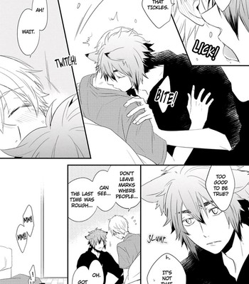 Ito Koi 2 - Jin Ookami Hen 155