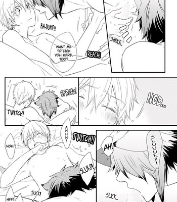 Ito Koi 2 - Jin Ookami Hen 157