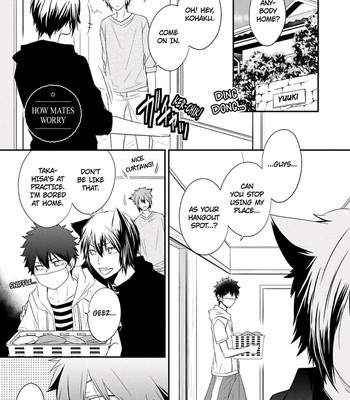 Ito Koi 2 - Jin Ookami Hen 171