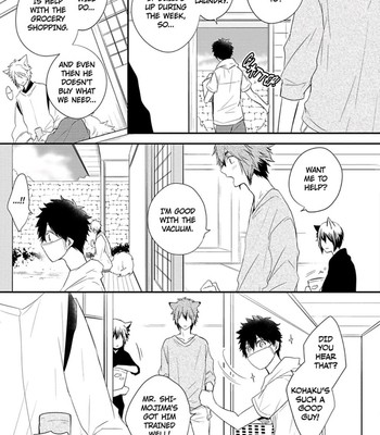 Ito Koi 2 - Jin Ookami Hen 173