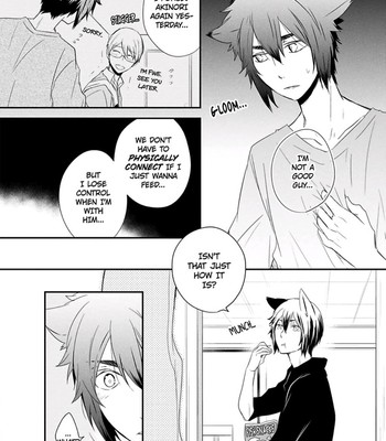 Ito Koi 2 - Jin Ookami Hen 174