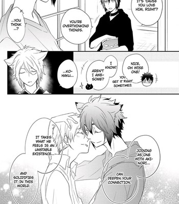 Ito Koi 2 - Jin Ookami Hen 175