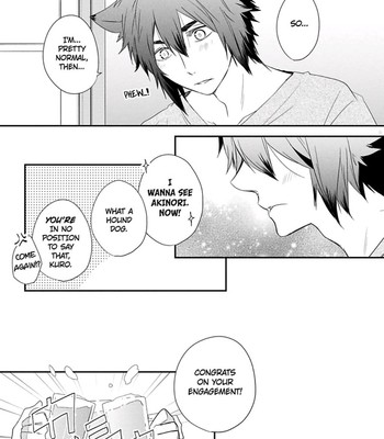 Ito Koi 2 - Jin Ookami Hen 177