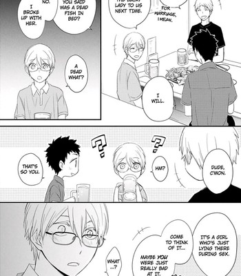 Ito Koi 2 - Jin Ookami Hen 178