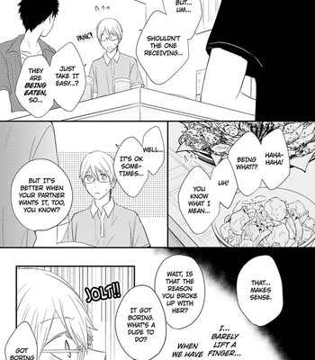 Ito Koi 2 - Jin Ookami Hen 179