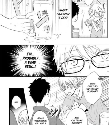Ito Koi 2 - Jin Ookami Hen 180