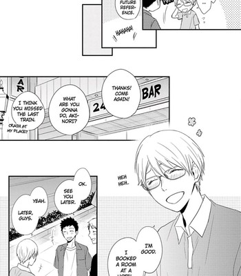 Ito Koi 2 - Jin Ookami Hen 181