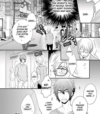 Ito Koi 2 - Jin Ookami Hen 182