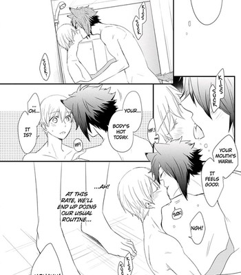 Ito Koi 2 - Jin Ookami Hen 186