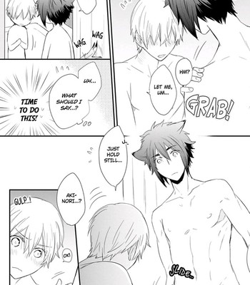 Ito Koi 2 - Jin Ookami Hen 187
