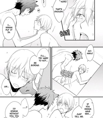 Ito Koi 2 - Jin Ookami Hen 189