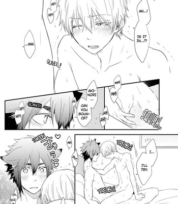 Ito Koi 2 - Jin Ookami Hen 191