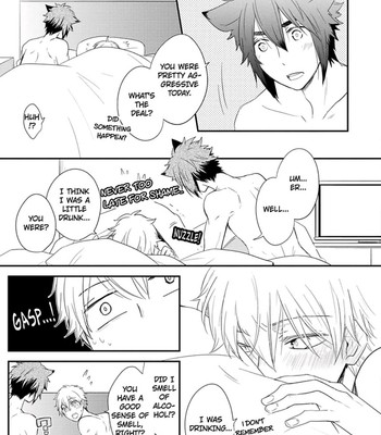 Ito Koi 2 - Jin Ookami Hen 193