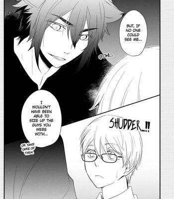Ito Koi 2 - Jin Ookami Hen 202