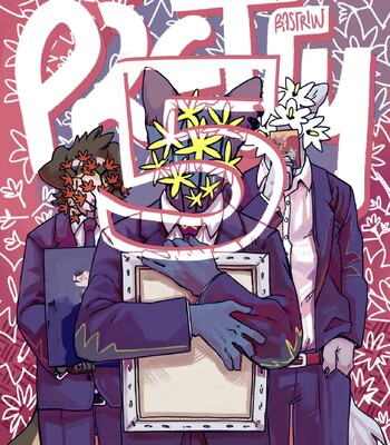 Pretty: Omnibus 239