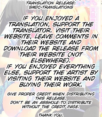 [Amanagi Seiji] Kiss Shite Sawatte Motto Shite [English] [SMDC] 002