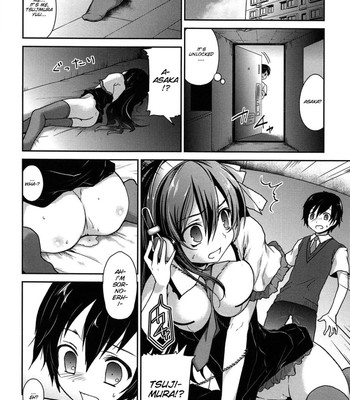 [Amanagi Seiji] Kiss Shite Sawatte Motto Shite [English] [SMDC] 011