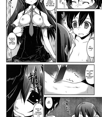 [Amanagi Seiji] Kiss Shite Sawatte Motto Shite [English] [SMDC] 013