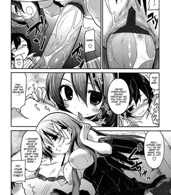 [Amanagi Seiji] Kiss Shite Sawatte Motto Shite [English] [SMDC] 021