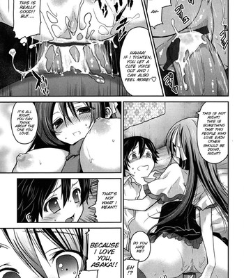[Amanagi Seiji] Kiss Shite Sawatte Motto Shite [English] [SMDC] 022