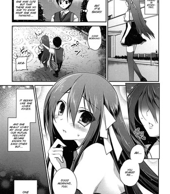 [Amanagi Seiji] Kiss Shite Sawatte Motto Shite [English] [SMDC] 030