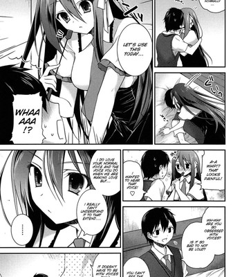 [Amanagi Seiji] Kiss Shite Sawatte Motto Shite [English] [SMDC] 032