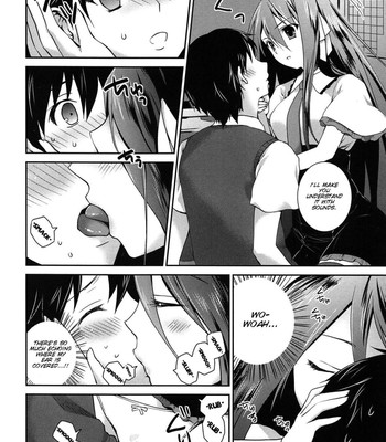 [Amanagi Seiji] Kiss Shite Sawatte Motto Shite [English] [SMDC] 033