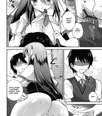 [Amanagi Seiji] Kiss Shite Sawatte Motto Shite [English] [SMDC] 037