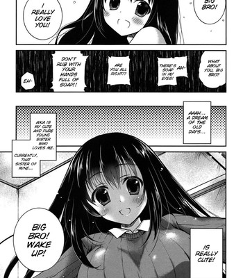 [Amanagi Seiji] Kiss Shite Sawatte Motto Shite [English] [SMDC] 050