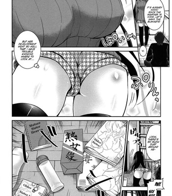 [Amanagi Seiji] Kiss Shite Sawatte Motto Shite [English] [SMDC] 051