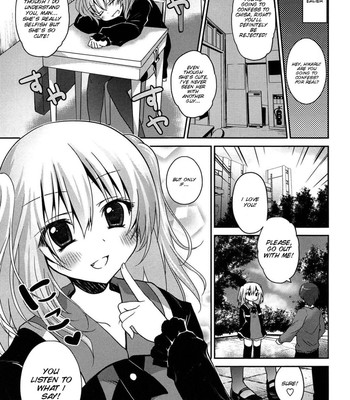 [Amanagi Seiji] Kiss Shite Sawatte Motto Shite [English] [SMDC] 072