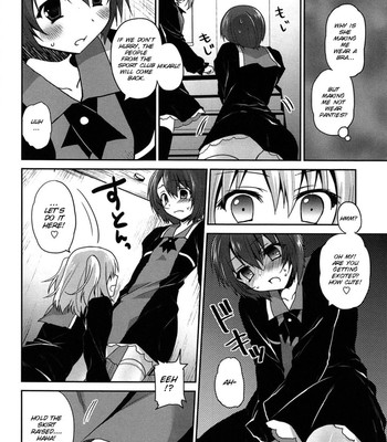 [Amanagi Seiji] Kiss Shite Sawatte Motto Shite [English] [SMDC] 075