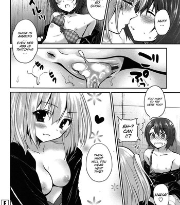 [Amanagi Seiji] Kiss Shite Sawatte Motto Shite [English] [SMDC] 089