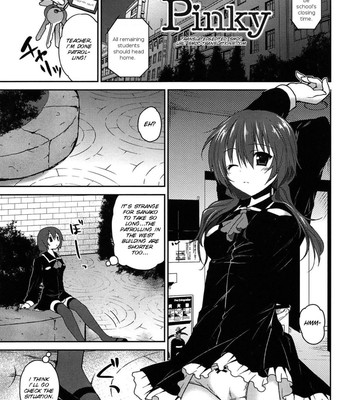 [Amanagi Seiji] Kiss Shite Sawatte Motto Shite [English] [SMDC] 090