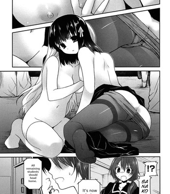 [Amanagi Seiji] Kiss Shite Sawatte Motto Shite [English] [SMDC] 092