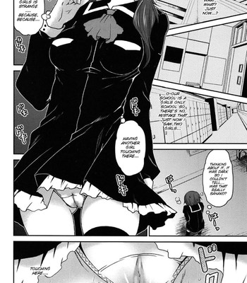 [Amanagi Seiji] Kiss Shite Sawatte Motto Shite [English] [SMDC] 093