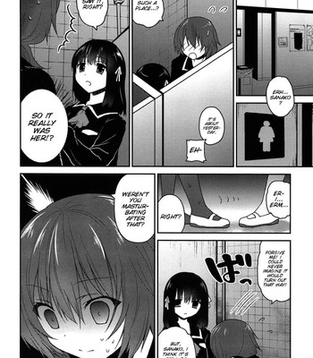 [Amanagi Seiji] Kiss Shite Sawatte Motto Shite [English] [SMDC] 097