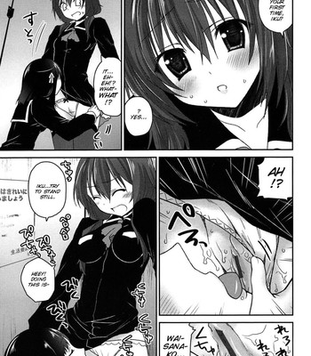 [Amanagi Seiji] Kiss Shite Sawatte Motto Shite [English] [SMDC] 100