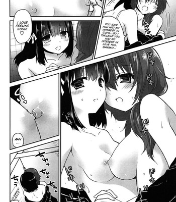 [Amanagi Seiji] Kiss Shite Sawatte Motto Shite [English] [SMDC] 105