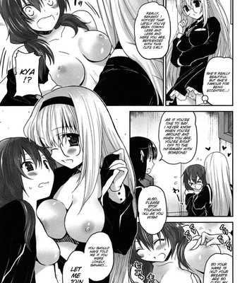 [Amanagi Seiji] Kiss Shite Sawatte Motto Shite [English] [SMDC] 116