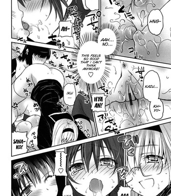 [Amanagi Seiji] Kiss Shite Sawatte Motto Shite [English] [SMDC] 127
