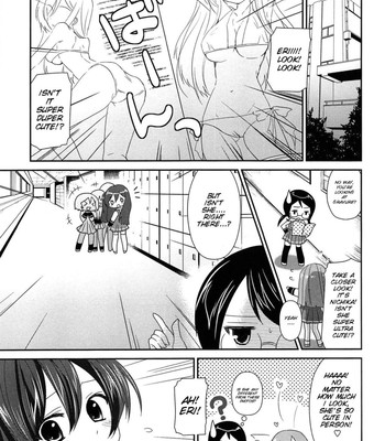 [Amanagi Seiji] Kiss Shite Sawatte Motto Shite [English] [SMDC] 132