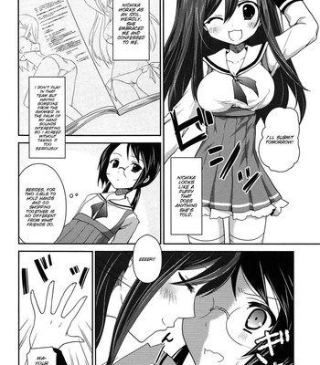 [Amanagi Seiji] Kiss Shite Sawatte Motto Shite [English] [SMDC] 135