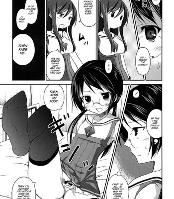 [Amanagi Seiji] Kiss Shite Sawatte Motto Shite [English] [SMDC] 136