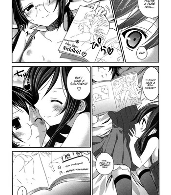 [Amanagi Seiji] Kiss Shite Sawatte Motto Shite [English] [SMDC] 144