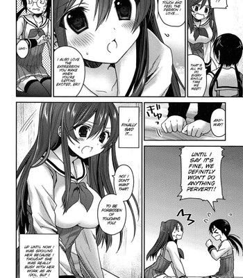 [Amanagi Seiji] Kiss Shite Sawatte Motto Shite [English] [SMDC] 151
