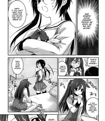 [Amanagi Seiji] Kiss Shite Sawatte Motto Shite [English] [SMDC] 152
